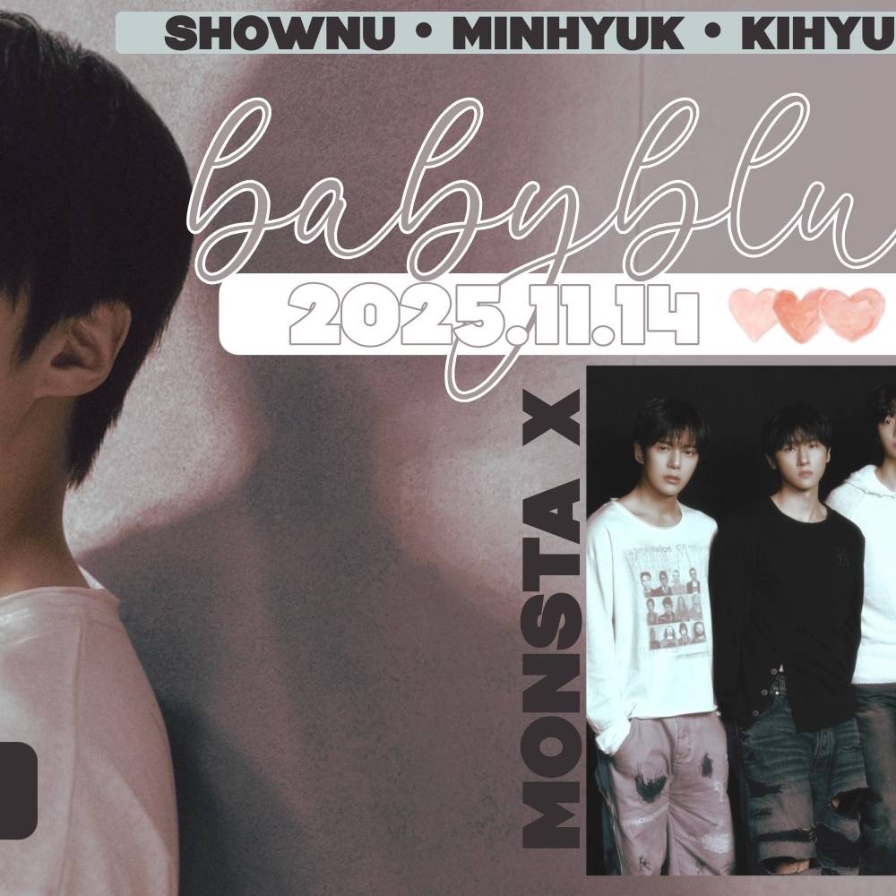 몬스타엑스의 비하인드 컷