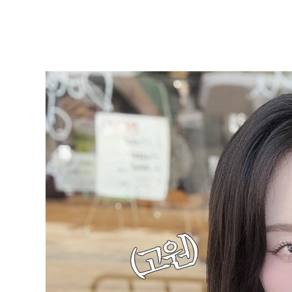 Latest photo of Go Won (Loossemble)