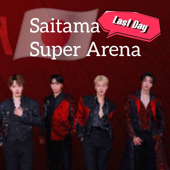 Behind-the-scenes cut of San (ATEEZ)