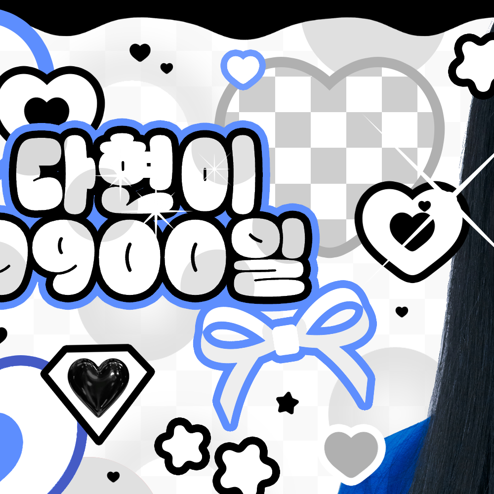 Behind-the-scenes cut of Sana (TWICE)