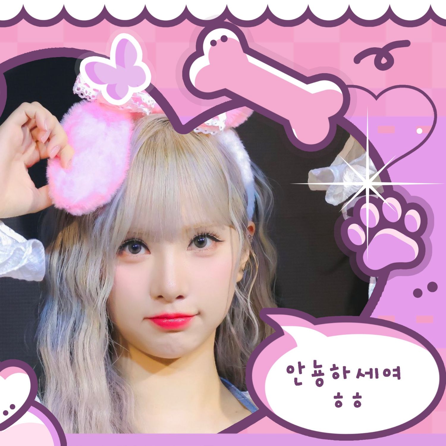 Latest photo of Eunha (GFRIEND, VIVIZ)