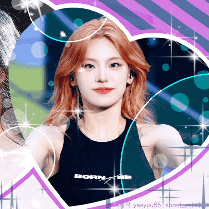 Behind-the-scenes cut of Yeji (ITZY)