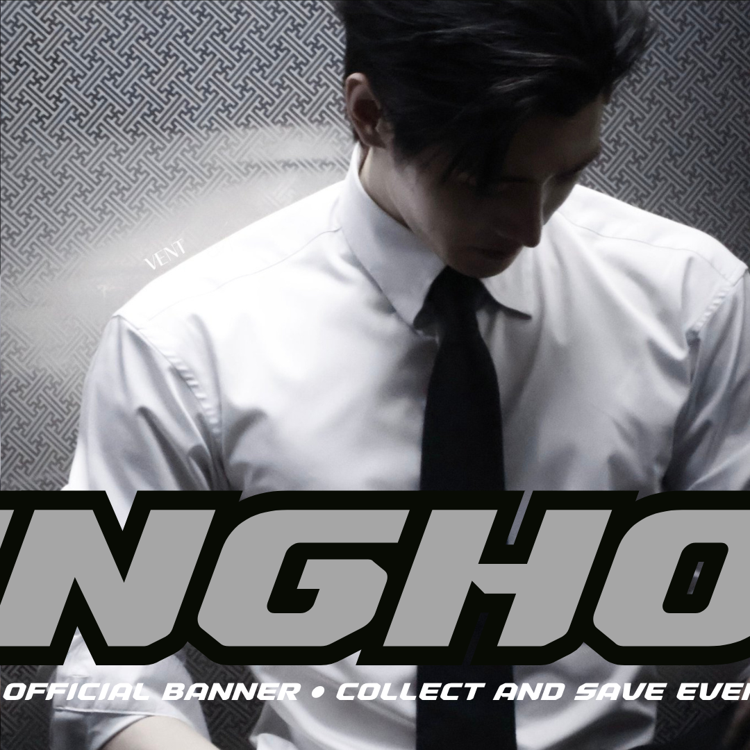 Recent activity shot of Sunghoon (ENHYPEN)