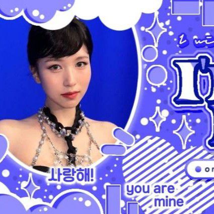 미나 (TWICE) 최근 활동샷