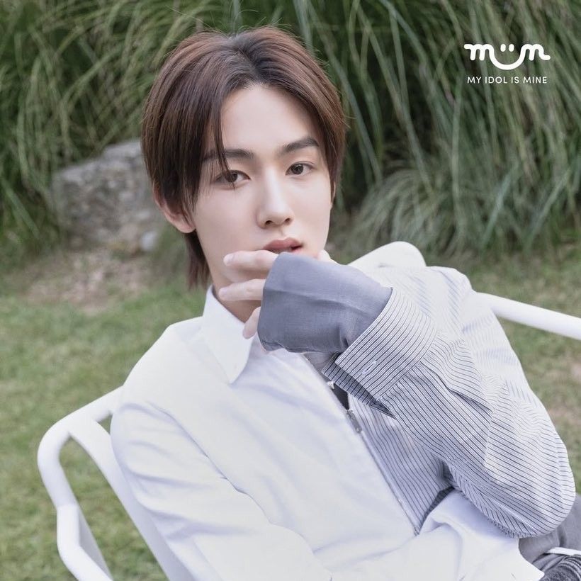 Latest photo of CORTIS