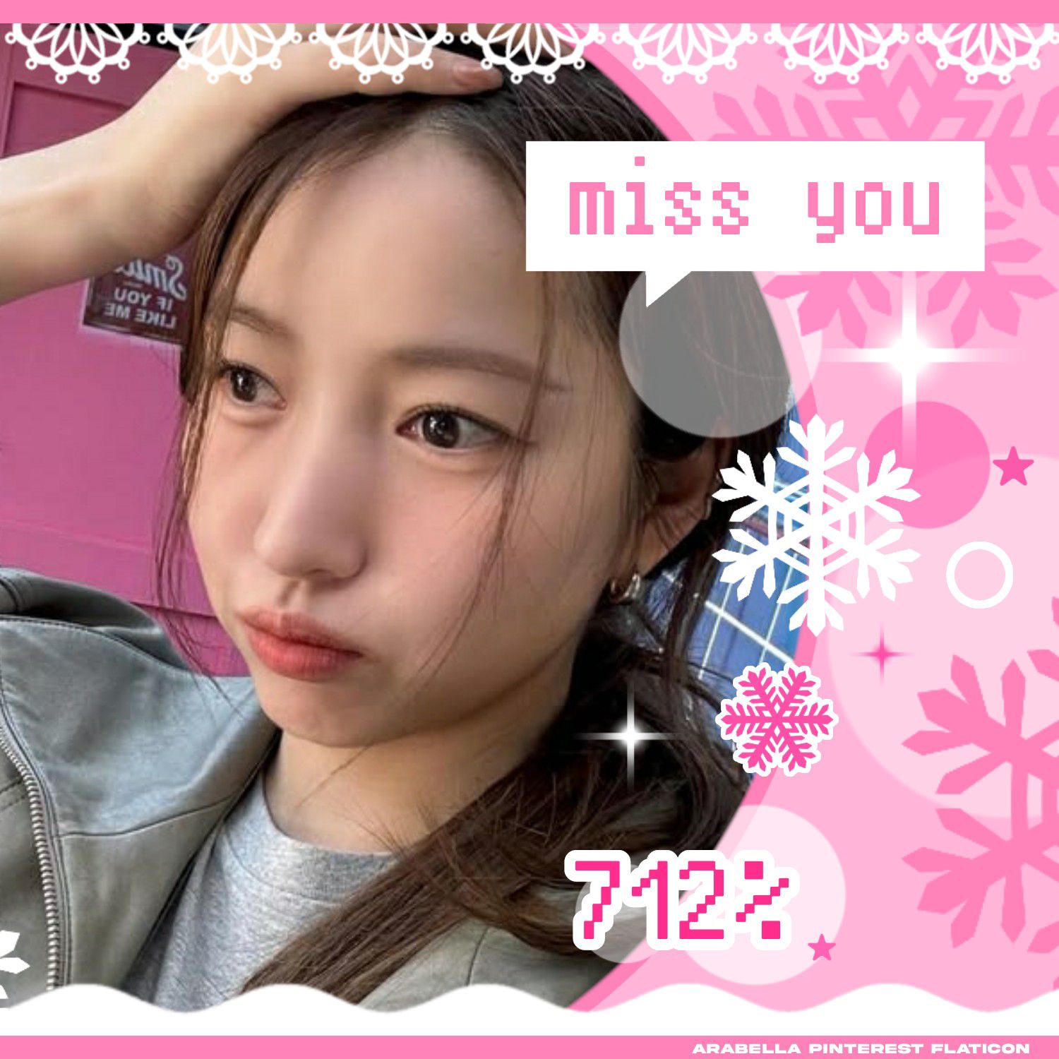 Behind-the-scenes cut of Sowon (GFRIEND)