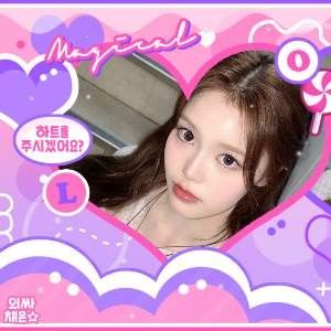Latest photo of Jeong Saebi (izna)