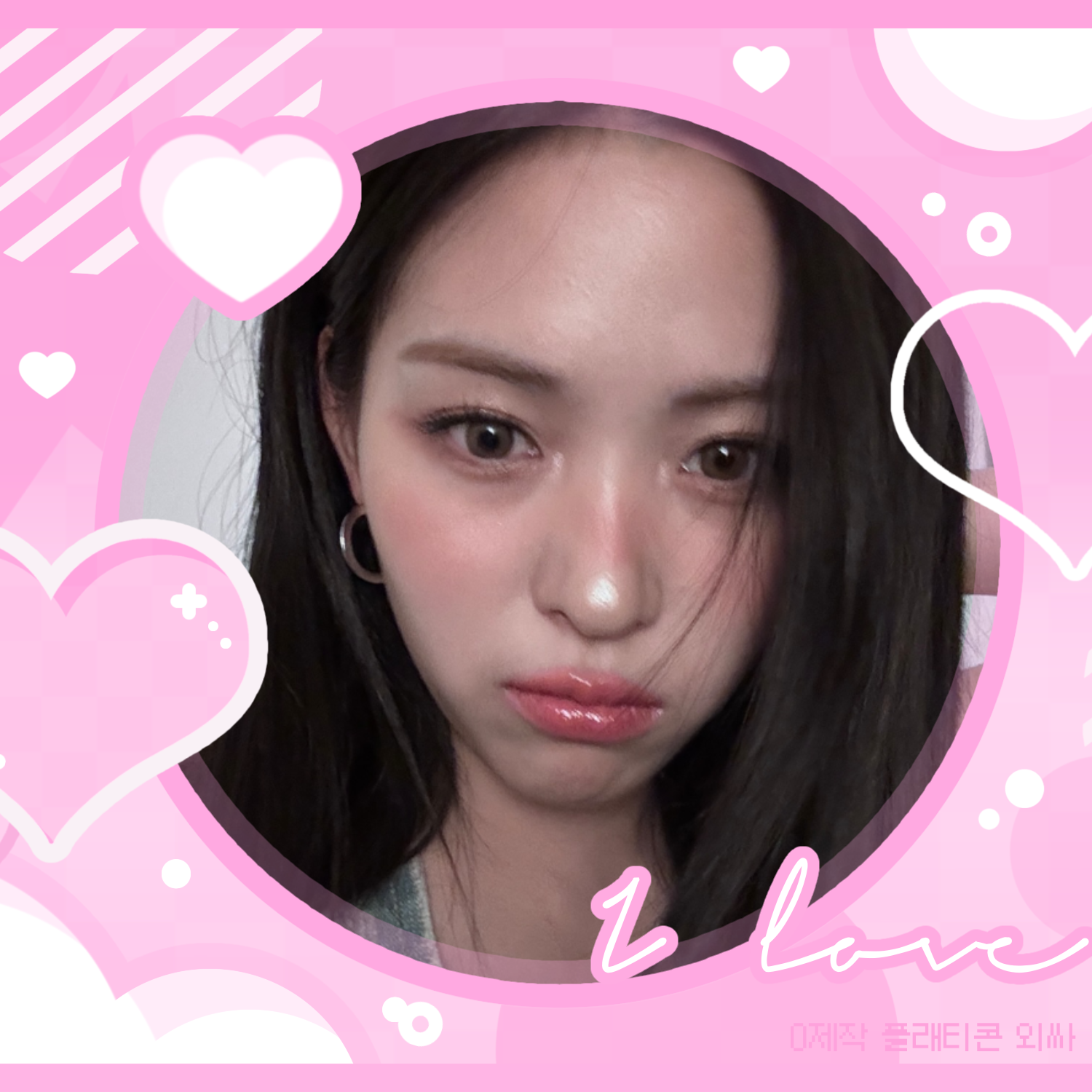 류진 (ITZY) 팬이 찍은 순간