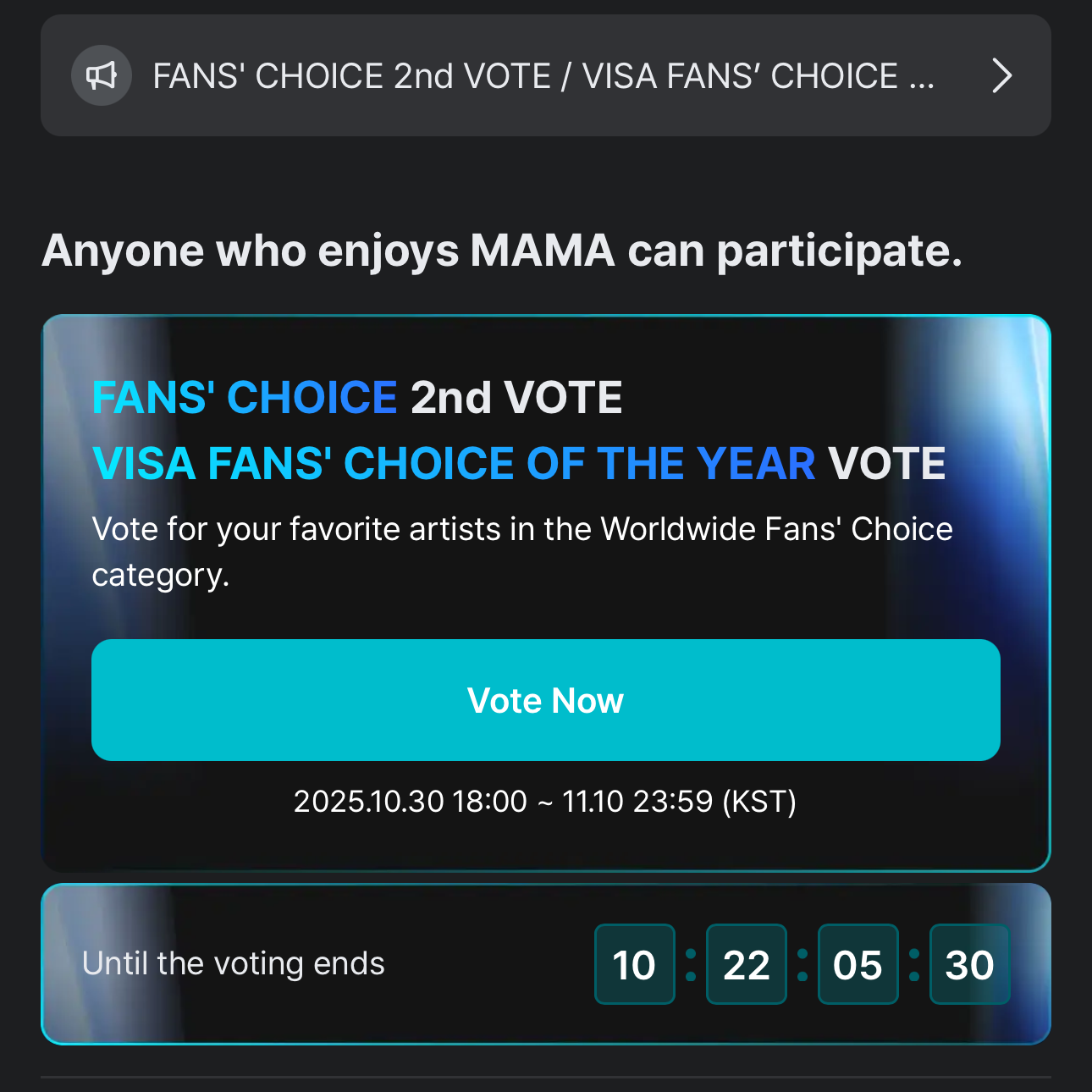 A moment captured by Baekhyun (EXO)'s fan