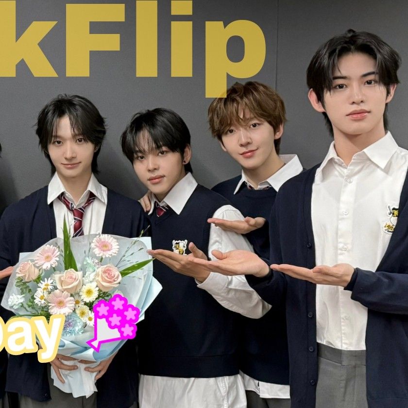 Behind-the-scenes cut of Donghwa (KickFlip)