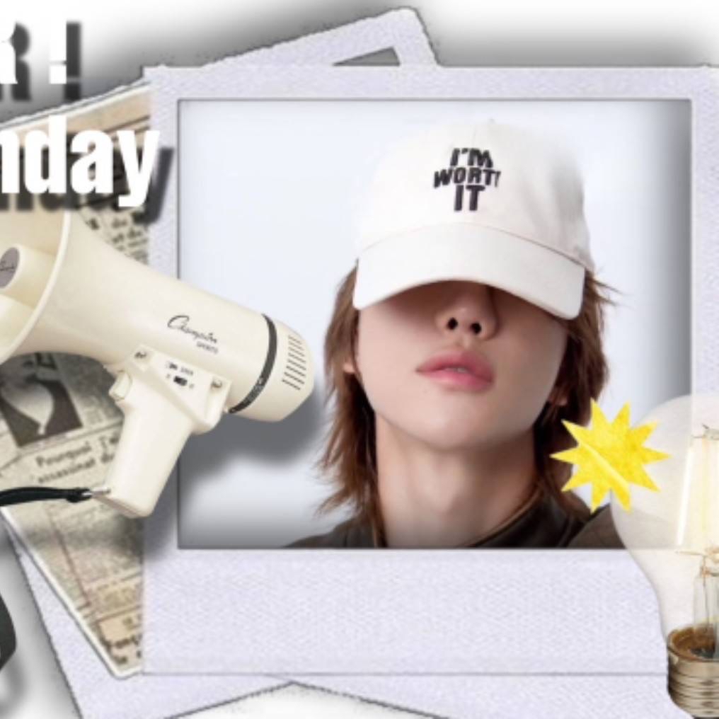 Recent activity shot of The 8 (SEVENTEEN)