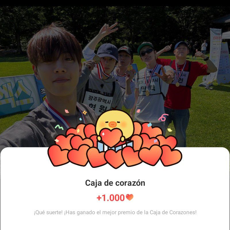 Shownu (MONSTA X)粉絲拍下的瞬間