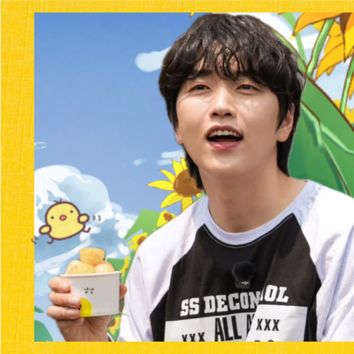 Recent activity shot of Sandeul (B1A4)