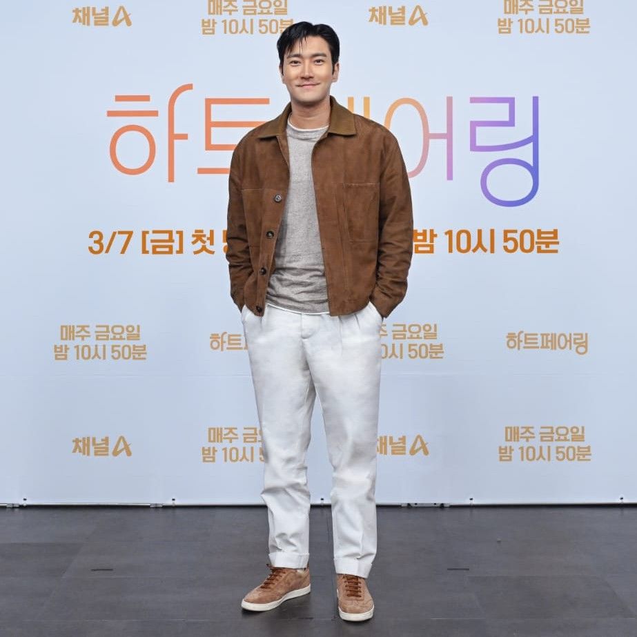 A moment captured by Siwon (Super Junior)'s fan