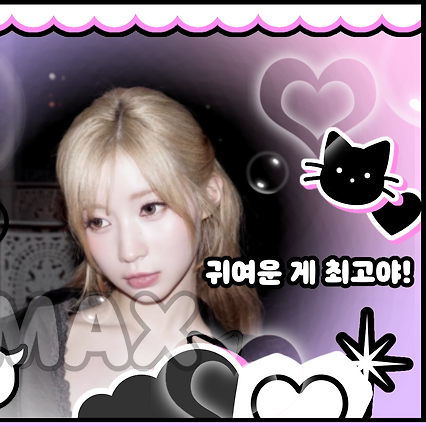 A moment captured by BABYMONSTER's fan