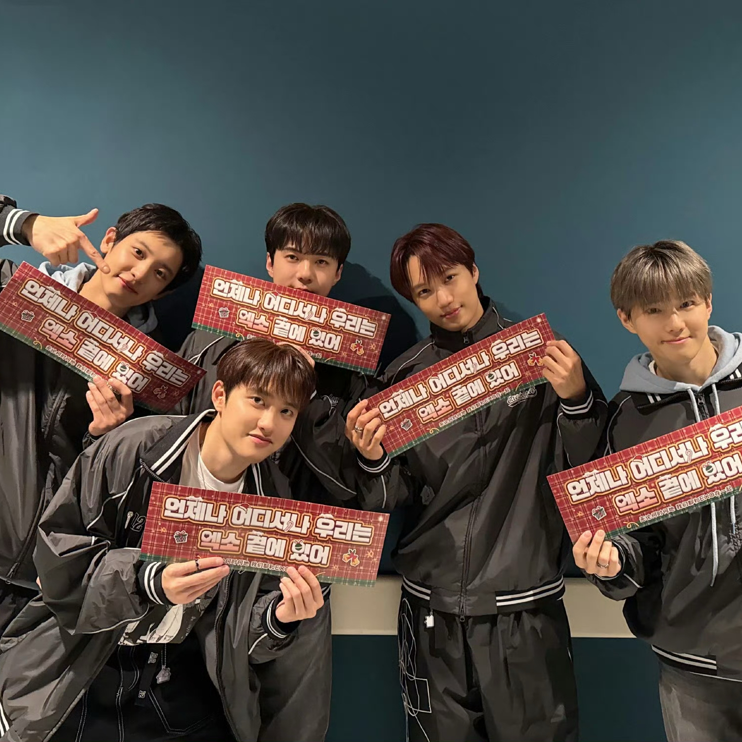 EXO 팬이 찍은 순간