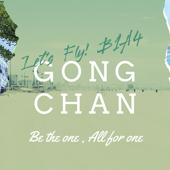 Latest photo of Gongchan (B1A4)