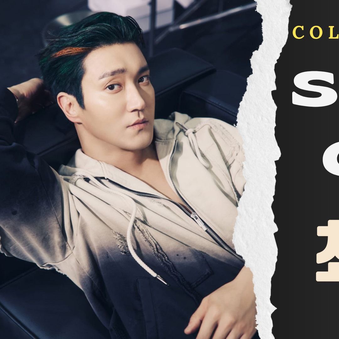 始源 (Super Junior)的幕後花絮