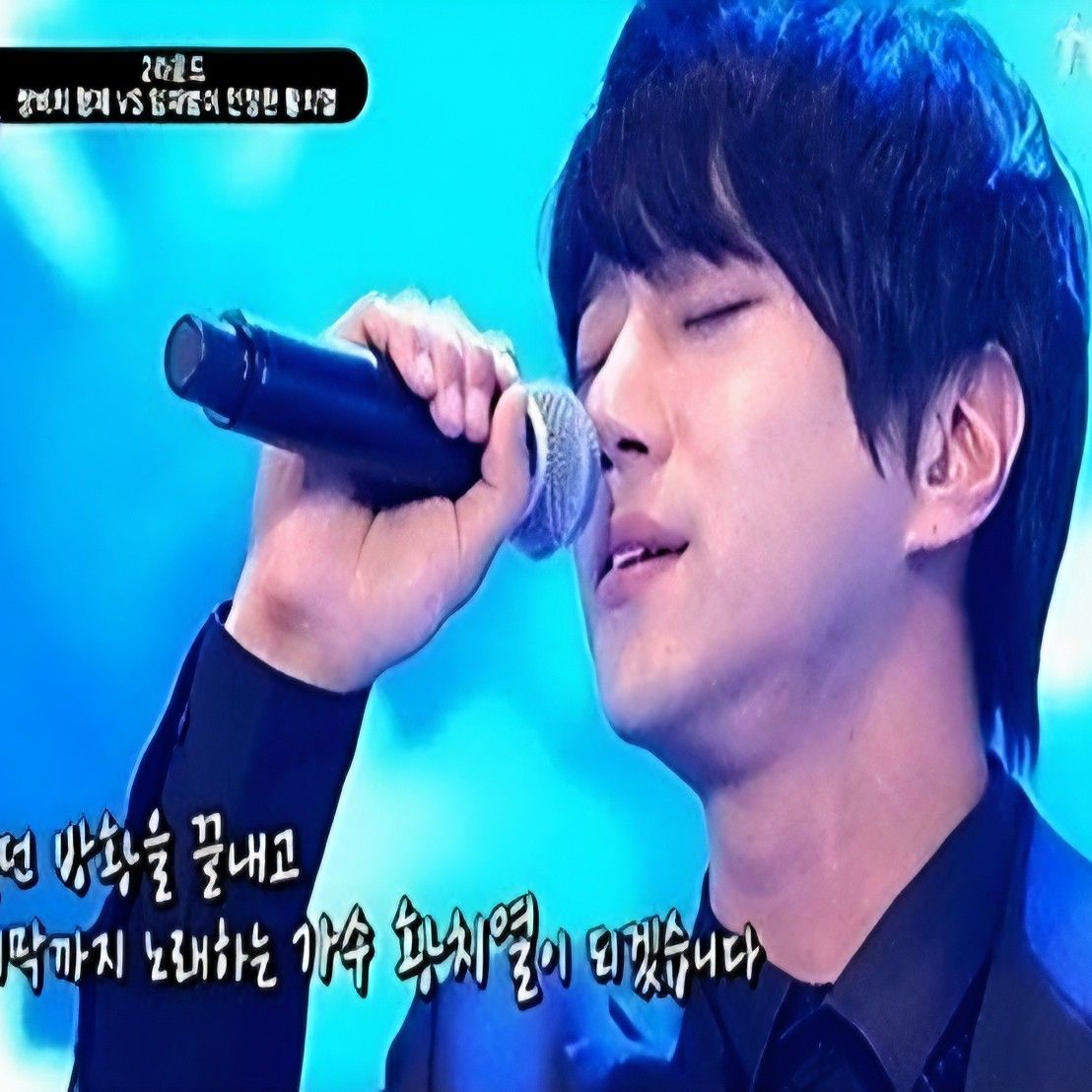 Latest photo of Hwang Chiyeol