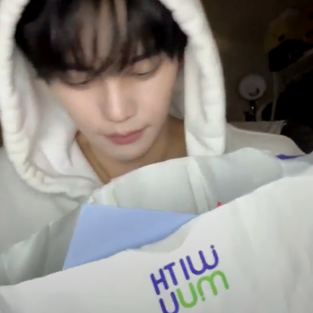 Recent activity shot of Kim Gyuvin (ZEROBASEONE)