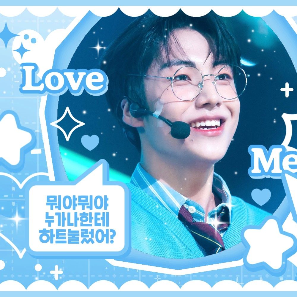 A moment captured by Lee Eunsang (YOUNITE)'s fan