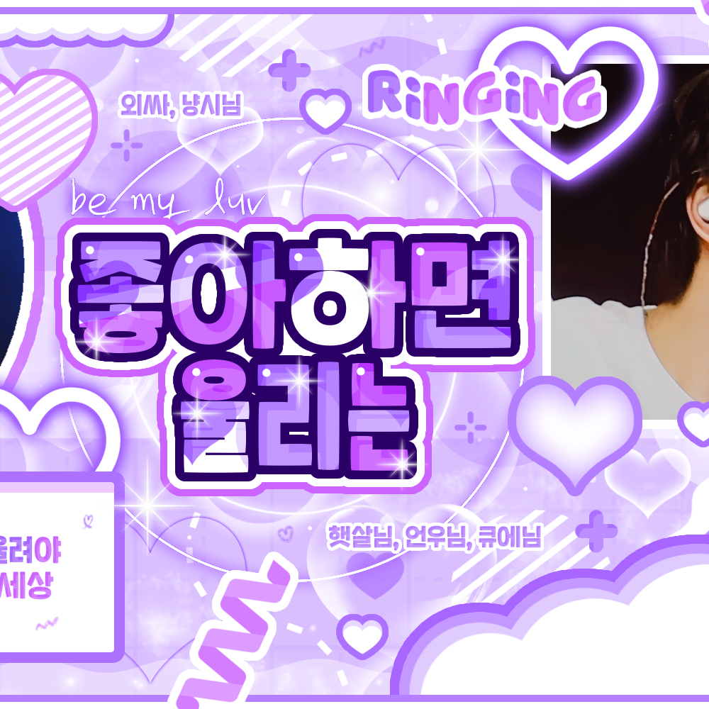 Latest photo of Jungwon (ENHYPEN)
