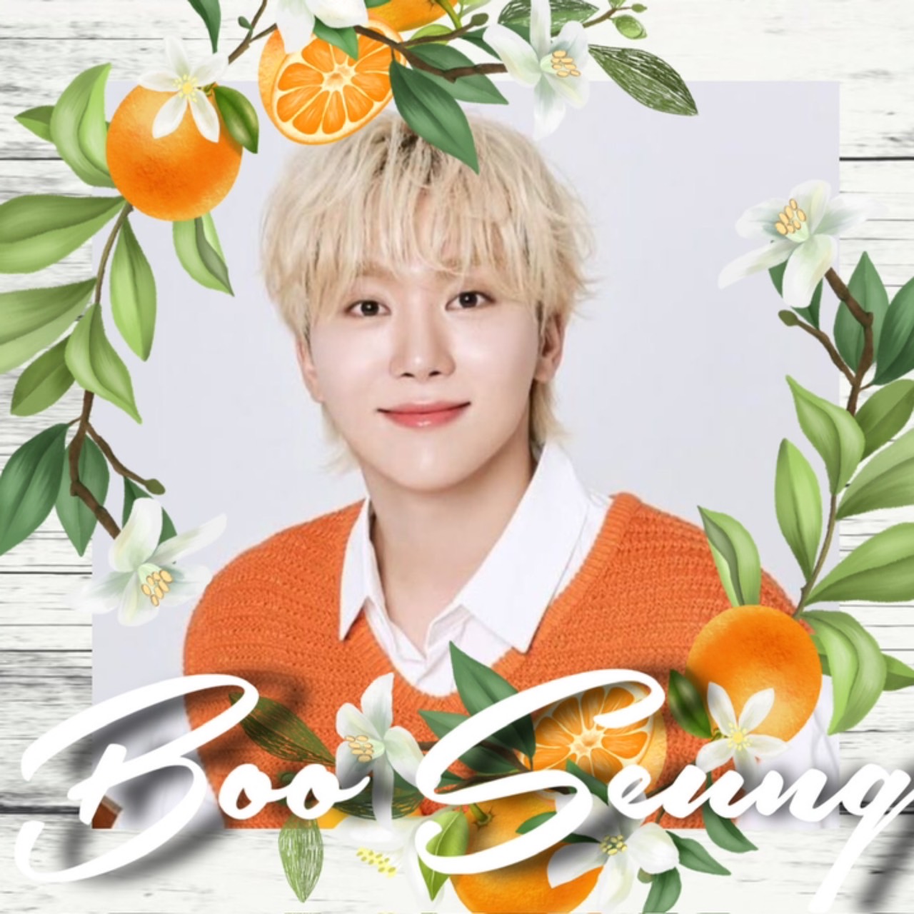 Recent activity shot of Seungkwan (SEVENTEEN)