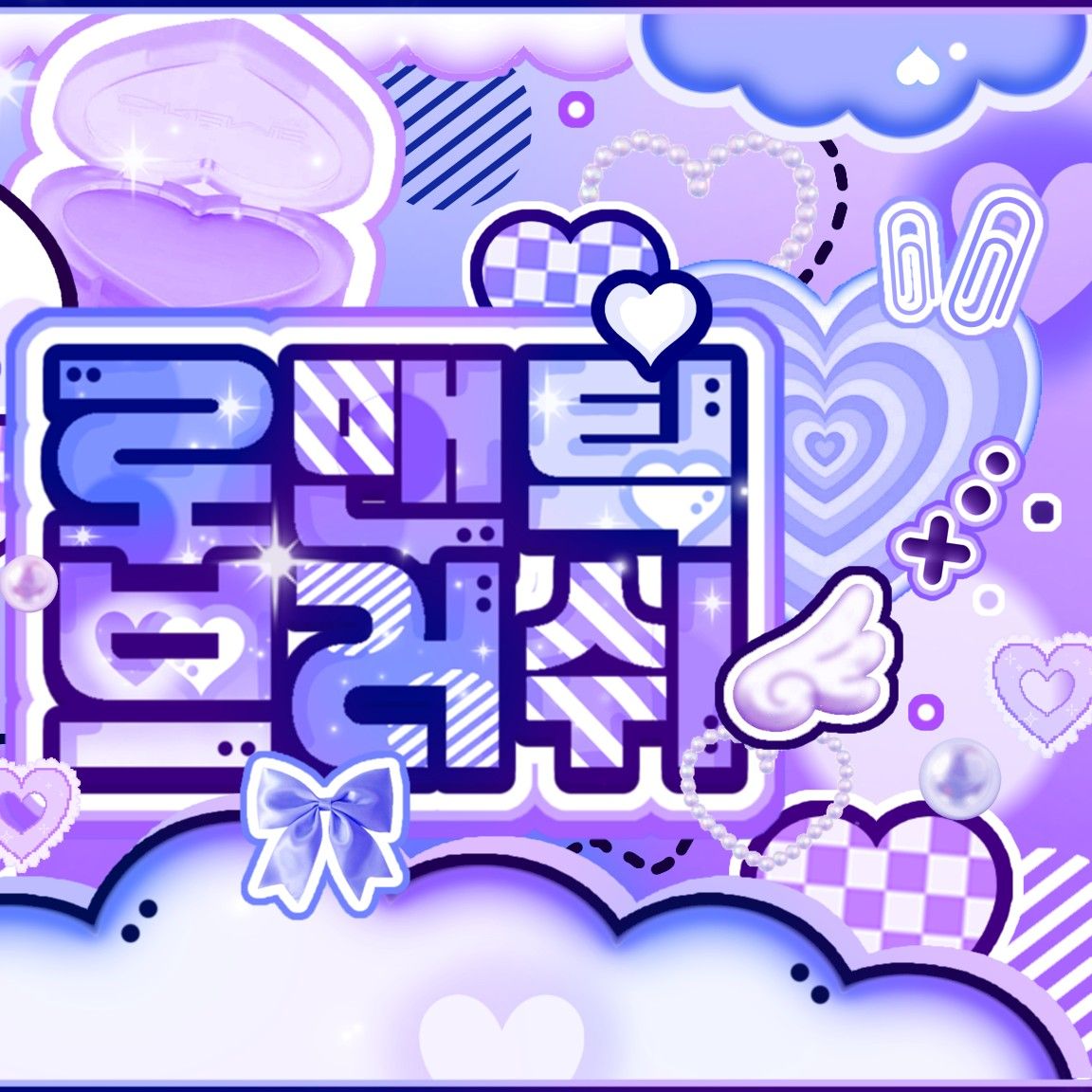 Recent activity shot of SinB (GFRIEND, VIVIZ)