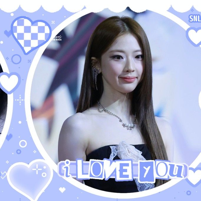 Recent activity shot of Ruka (BABYMONSTER)