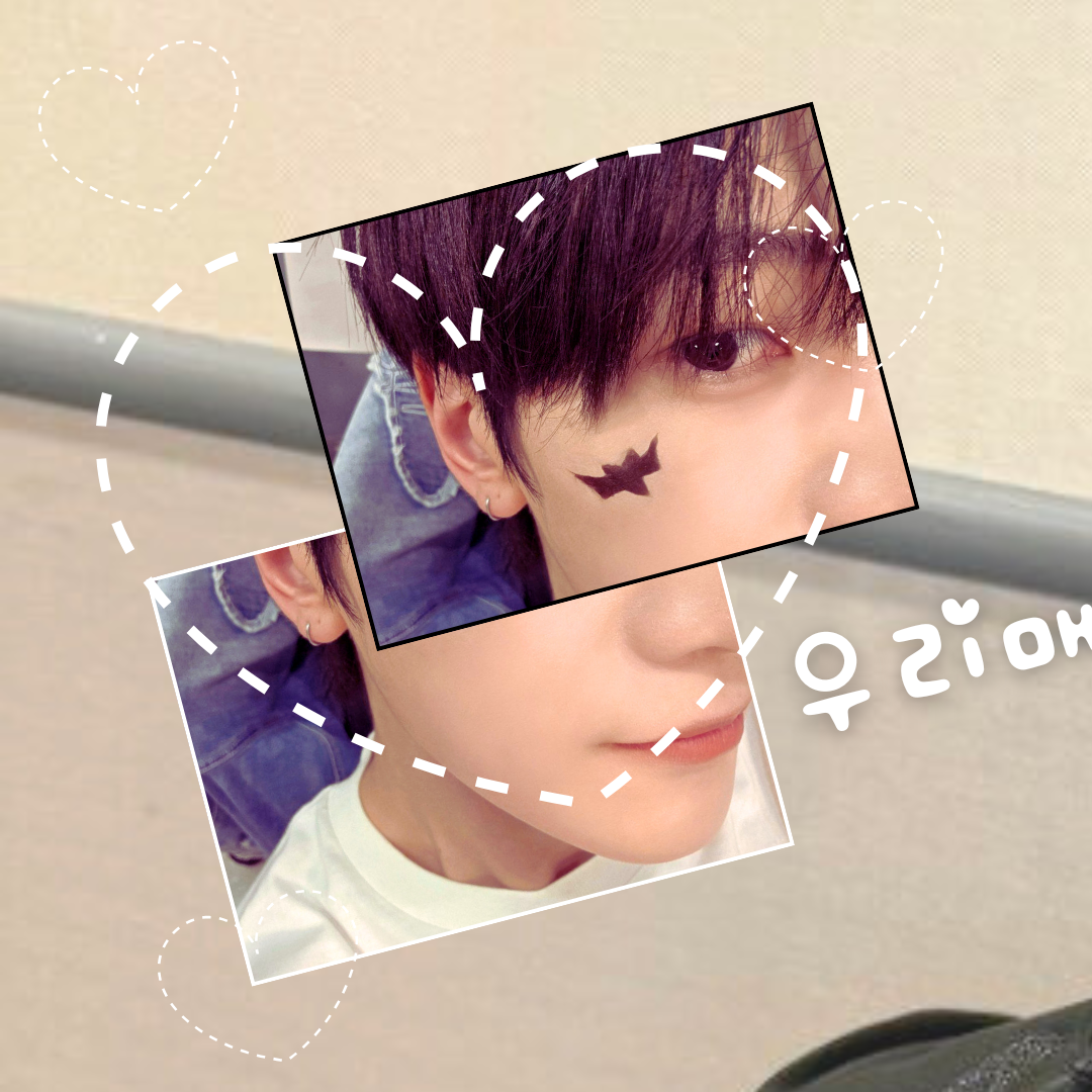 A moment captured by Seok Matthew (ZEROBASEONE)'s fan