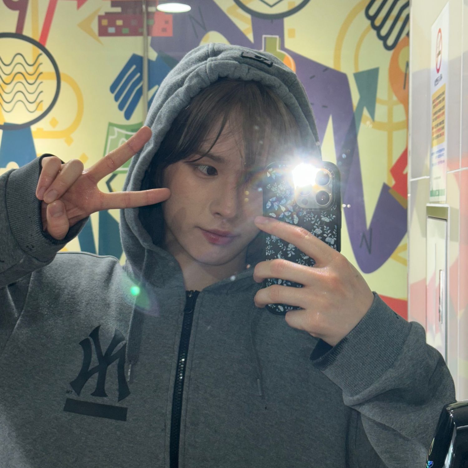 Recent activity shot of Kyungmin (TWS)