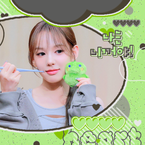 Latest photo of Ryu Sarang (izna)