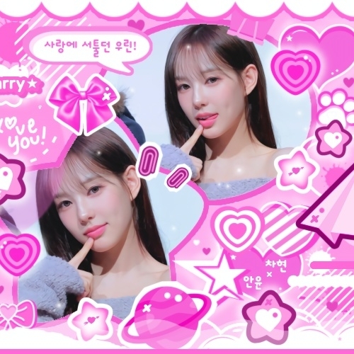 Ryu Sarang (izna)的最新活動照片