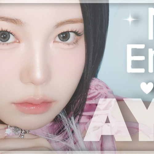 A moment captured by Ayaka (NiziU)'s fan