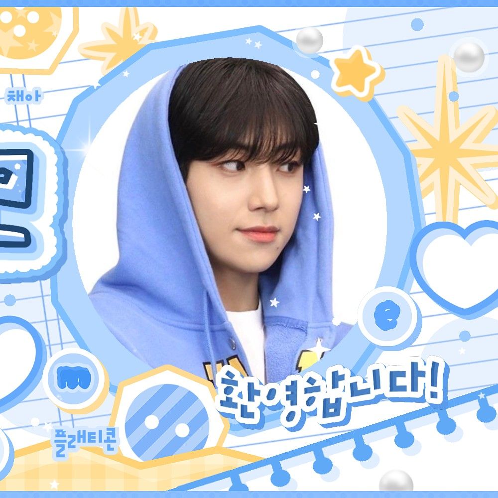 Recent activity shot of Lee Eunsang (YOUNITE)