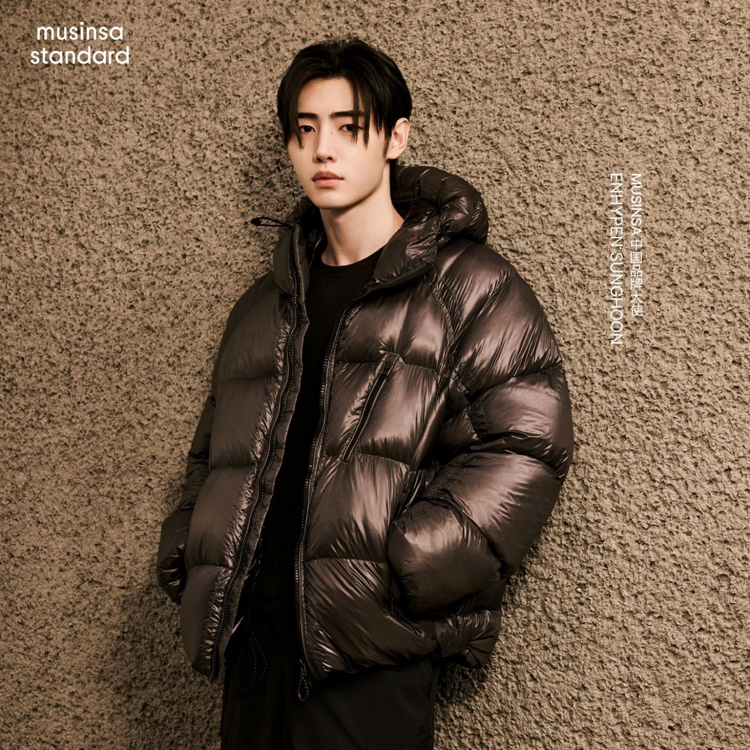 成訓 (ENHYPEN)的幕後花絮