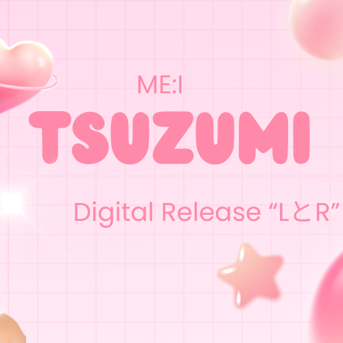 A moment captured by Ebihara Tsuzumi (ME:I)'s fan