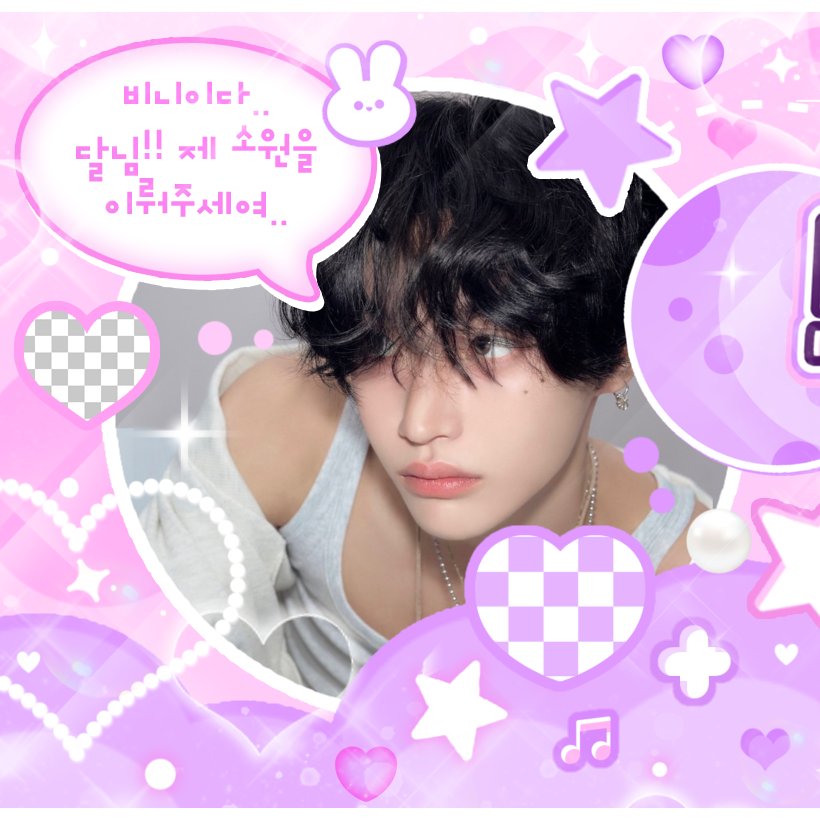 A moment captured by Wonbin (RIIZE)'s fan