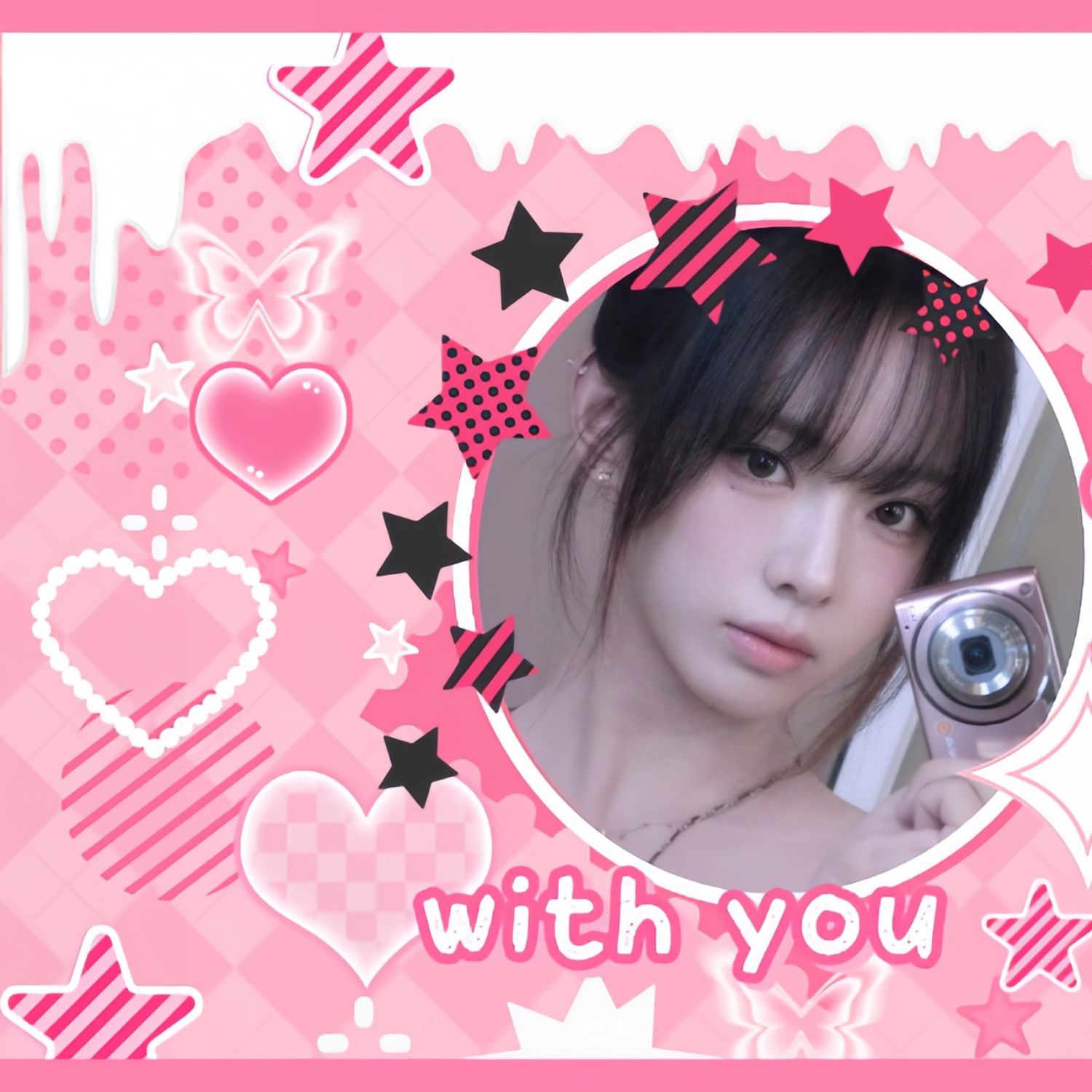 Recent activity shot of Shuie (SAY MY NAME)