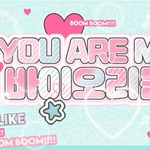 Behind-the-scenes cut of Dino (SEVENTEEN)