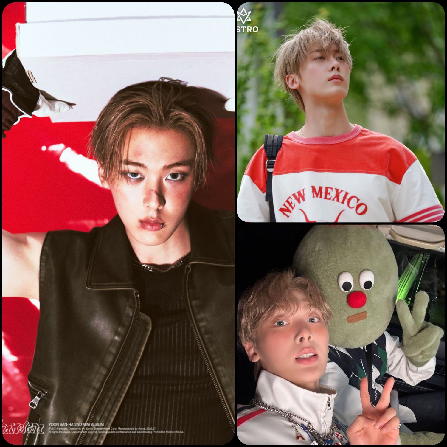 아스트로 최근 활동샷