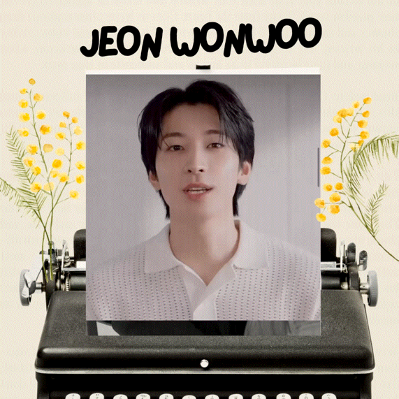 Latest photo of Wonwoo (SEVENTEEN)