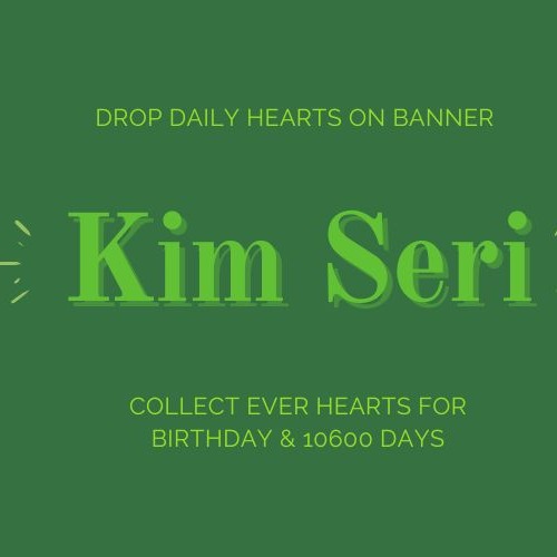 Recent activity shot of AleXa