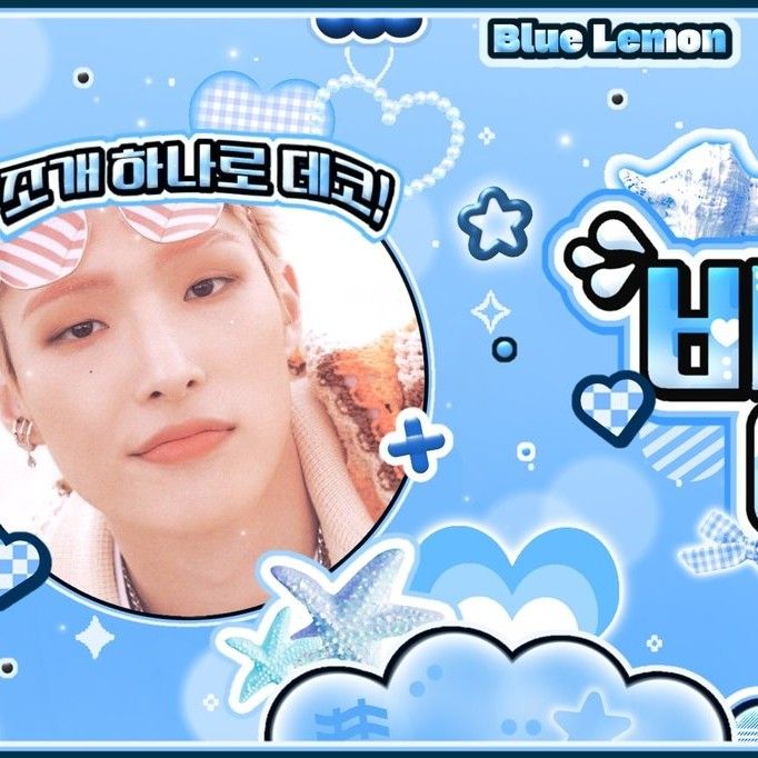 A moment captured by Mingi (ATEEZ)'s fan
