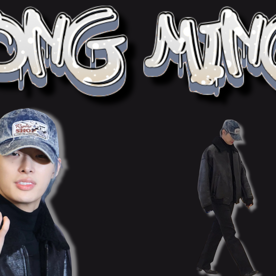 旼琦 (ATEEZ)粉絲拍下的瞬間