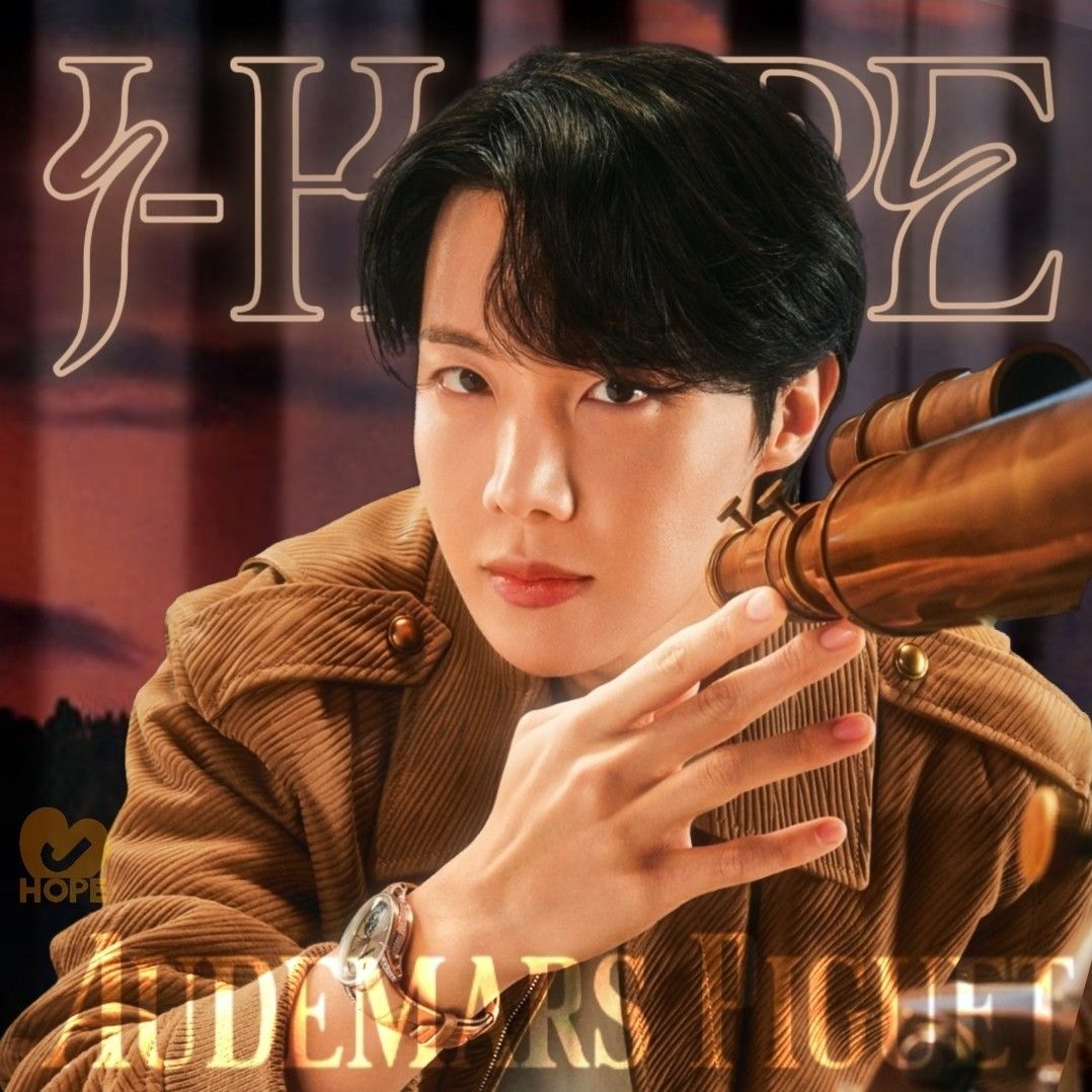A moment captured by j-hope (BTS)'s fan