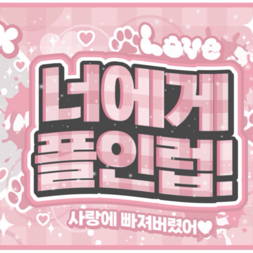 Red Velvet的最新活動照片