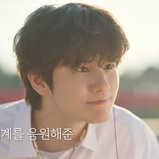 옹성우의 최신 사진