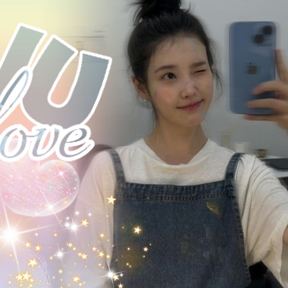 Potret di balik layar IU