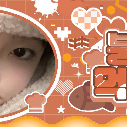 Behind-the-scenes cut of Chuu